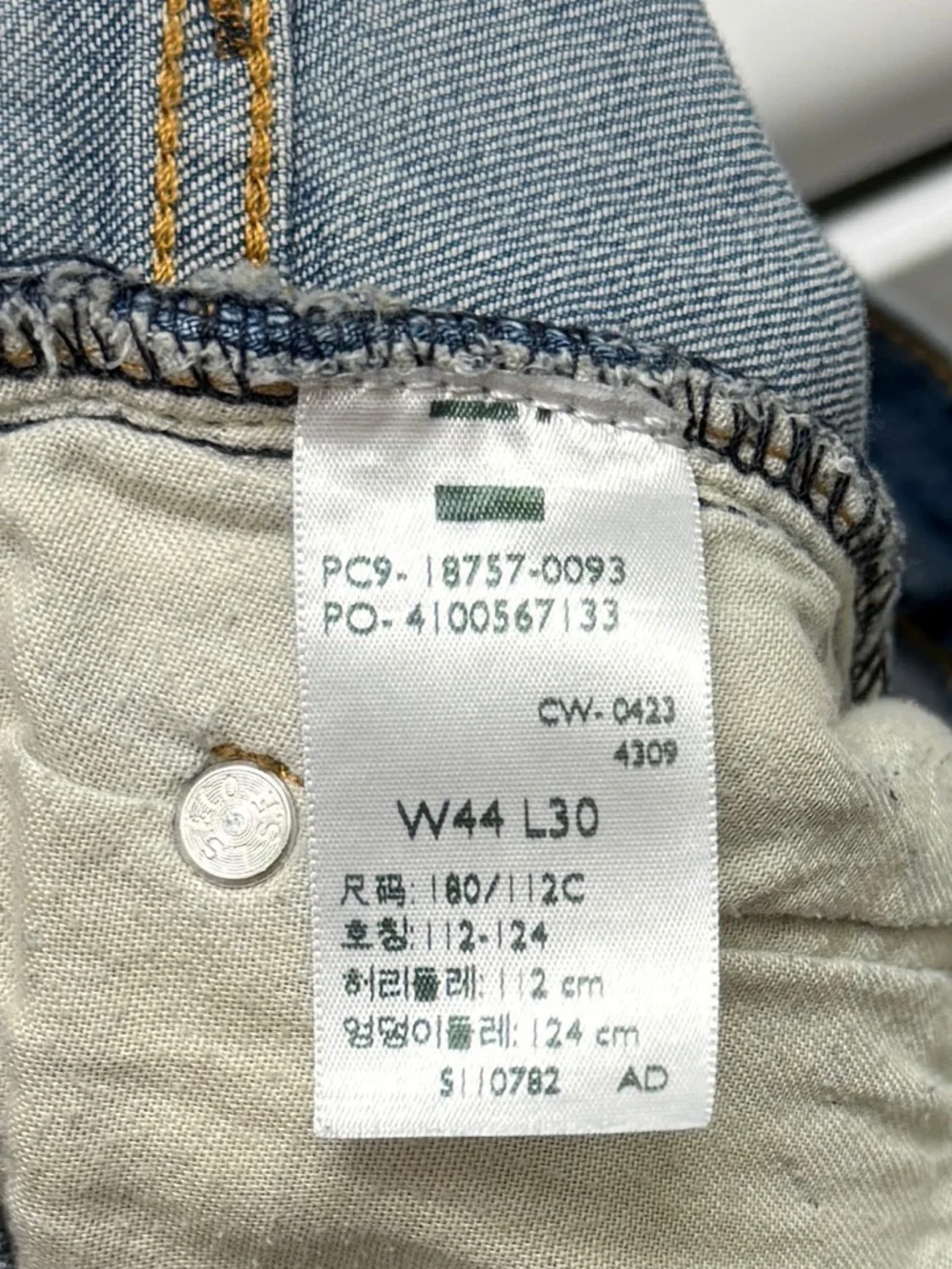 N/A